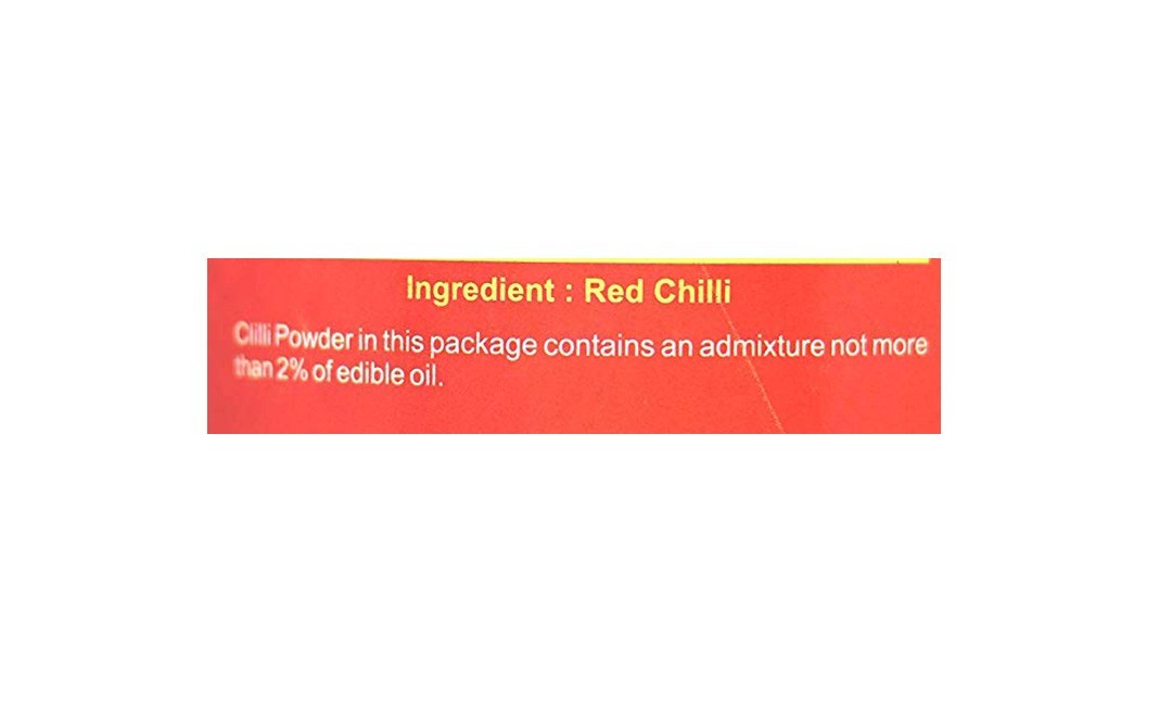 Swaadya Red Chilli Powder    Tin  250 grams